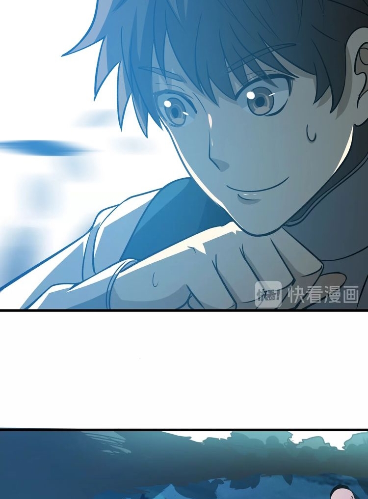 Reborn Doctor Chapter 04 Gambar 44